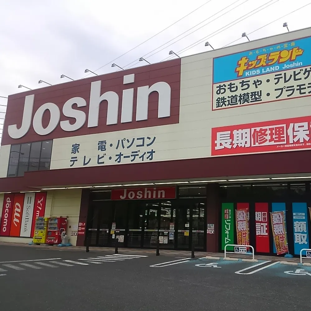 ジョーシン長岡京店